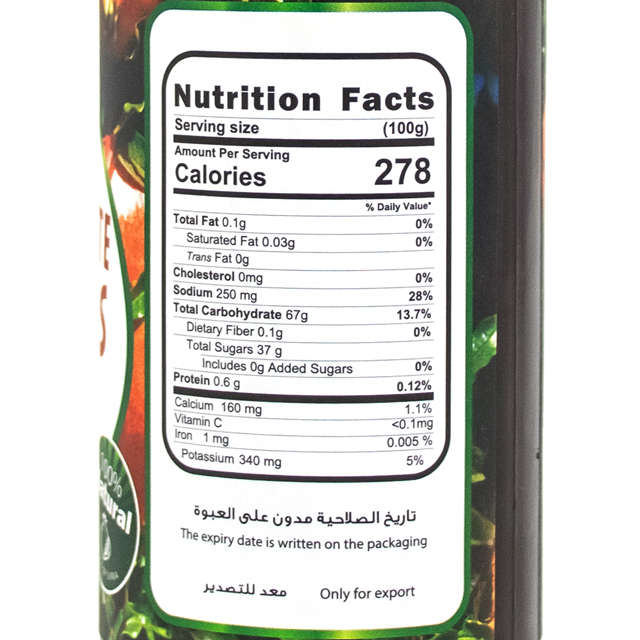 TALIA Pomegranate Molasses 350ml x 12 MEA IMPORTS