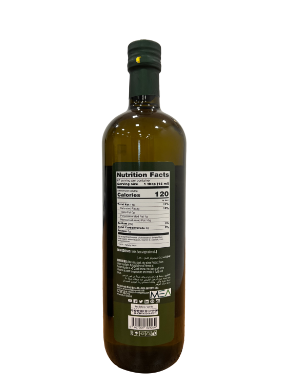 JANNAH Maraska Glass Bottle Extra Virgin Olive Oil 1 LT /33.8oz x 12 ...