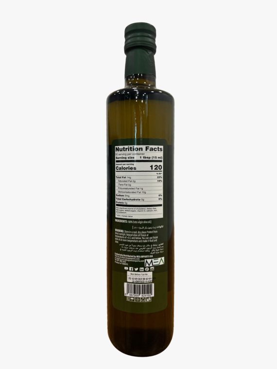 JANNAH Maraska Glass Bottle Extra Virgin Olive Oil 750 ML / 25.4oz x 12 ...