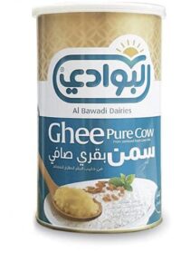 KAREEM CHEF PURE COW GHEE 500g*24 ($10.28 Per Item)