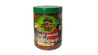 KAREEM CHEF  Safflower 1.76oz/ 50g X24