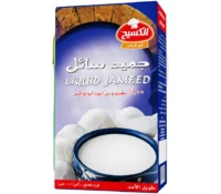 KASIH Jameed 1kg x 8 ($5.75-$6.88 Per Item)