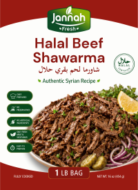 JANNAH Fresh Halal Beef Shawarma 1lb / 454g
