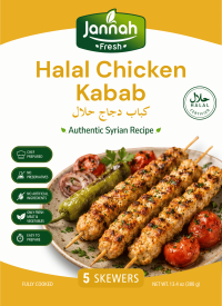 JANNAH Fresh Halal Chicken Kabab 5 Skewers 13.4oz / 380g