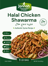 JANNAH Fresh Halal Chicken Shawarma 1lb / 454g