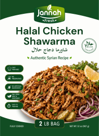 JANNAH Fresh Halal Chicken Shawarma 2lb / 907g