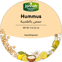 JANNAH Fresh Hummus 2lb / 907g