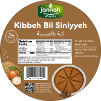JANNAH Fresh Kibbeh Bil Siniyyeh 1lb / 454g