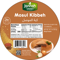 JANNAH Fresh Mosul Kibbeh 18.7oz / 530g